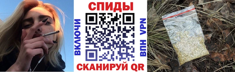 Купить  Багратионовск  Бутират GHB 