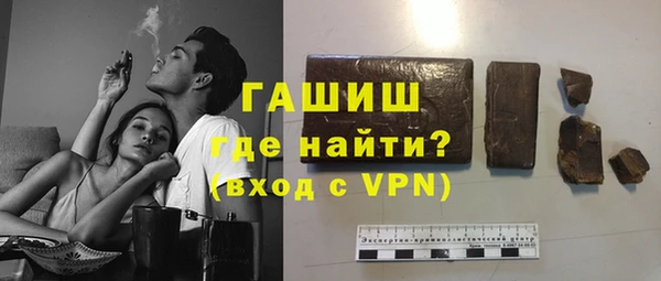 гидропоника Бронницы