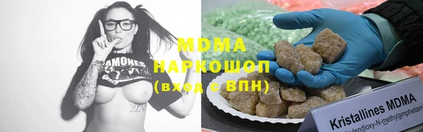гашиш Орехово-Зуево