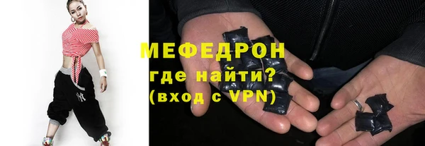 гидропоника Бронницы