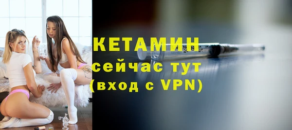 марки nbome Долгопрудный