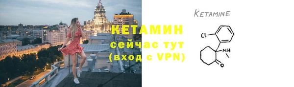 гидропоника Бронницы