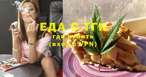 гидропоника Бронницы