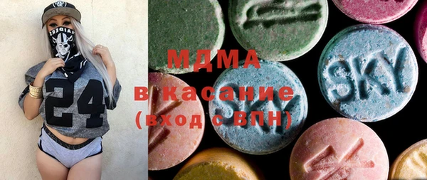 гидропоника Бронницы
