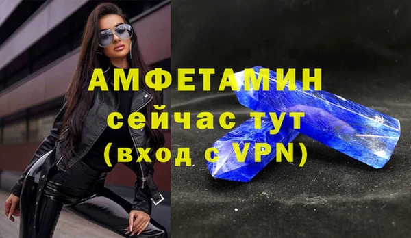 гидропоника Бронницы