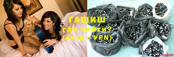 ПСИЛОЦИБИНОВЫЕ ГРИБЫ Бугульма
