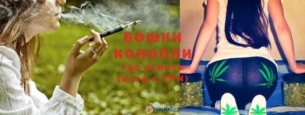 ПСИЛОЦИБИНОВЫЕ ГРИБЫ Бугульма