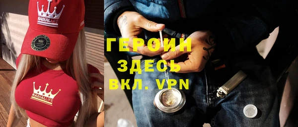 гидропоника Бронницы